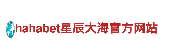 亚博赢几十万会给吗-专业机械企业